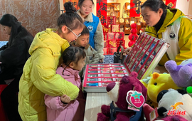 童趣侗年嘉年华 亲子携手学禁毒