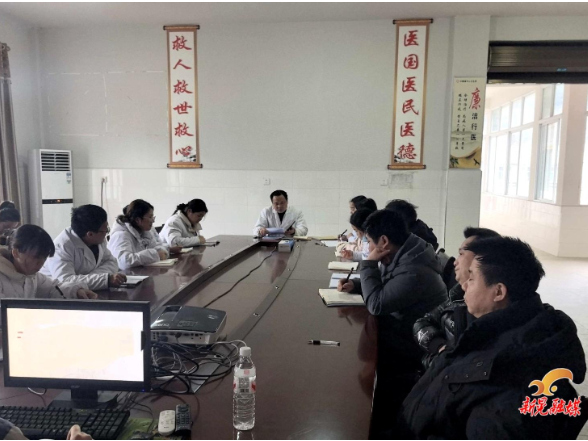 新晃三乡镇卫生院深入学习贯彻党的二十届四中全会精神 凝聚奋进力量