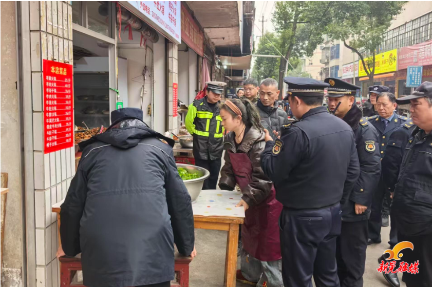 县城管局开展城市管理综合整治行动