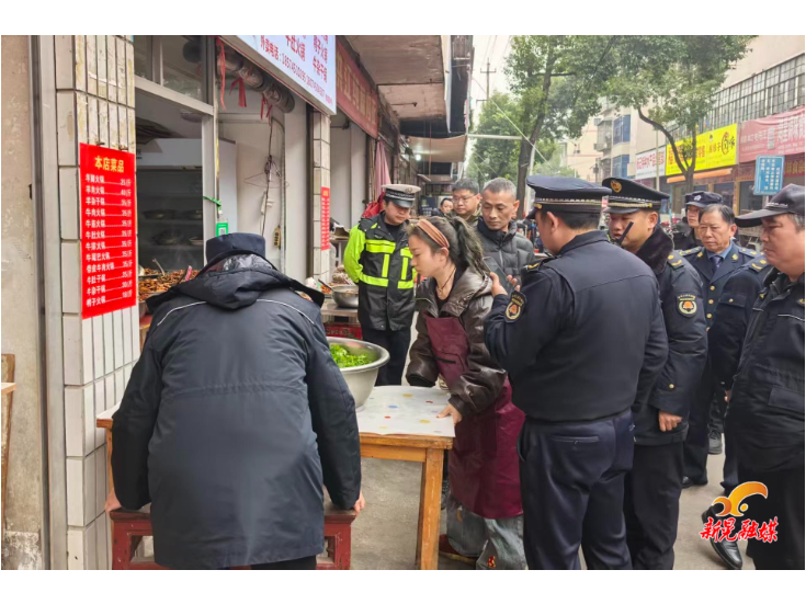 县城管局开展城市管理综合整治行动