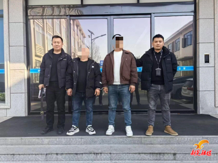 新晃公安持续发力！成功抓获2名涉嫌电信网络诈骗犯罪嫌疑人