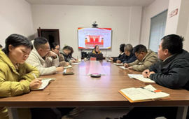 新晃退役军人事务局举办学习贯彻党的二十届四中全会精神宣讲会