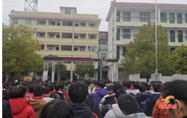 节前安全“必修课” 护航成长“平安年”