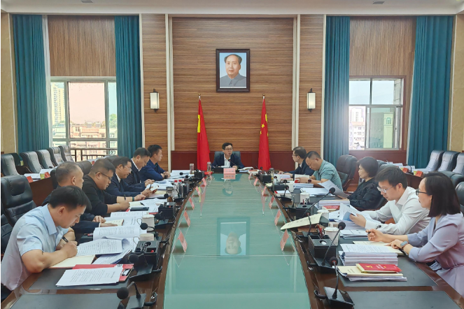 符家盛主持县委理论学习中心组2026年第十次集体学习