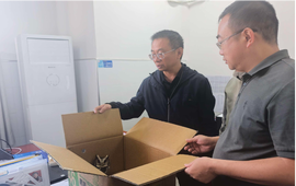 新晃林业局成功救助一只国家二级保护动物领角鸮