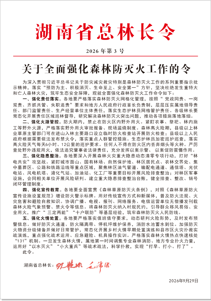 40ce5387e375ad3d113d2badeae75bbf.png