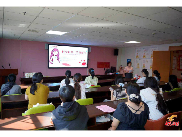 “科学育儿 孕育新生”公益科普活动圆满落幕