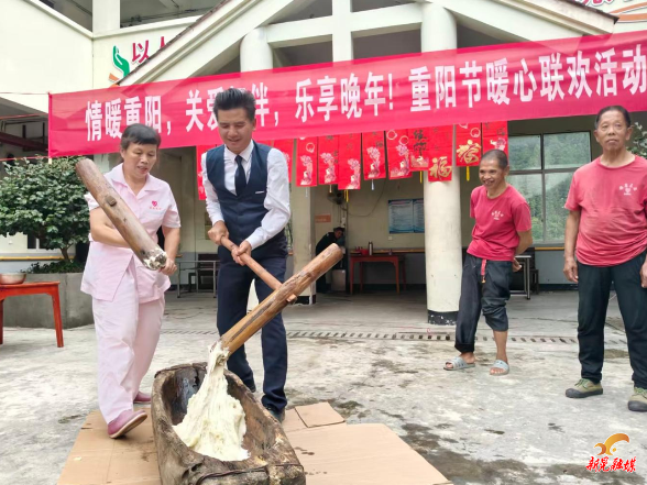 中寨养老院开展重阳节活动