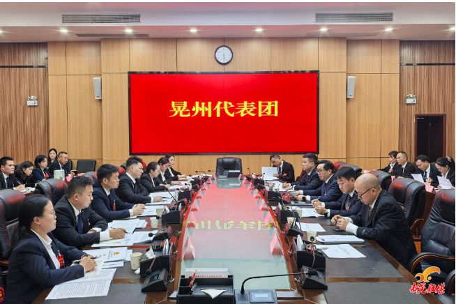 【聚焦两会】符家盛参加县第十九届人大一次会议晃州代表团审议