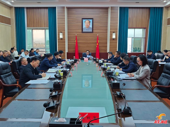 符家盛主持召开七十周年县庆筹备工作调度会