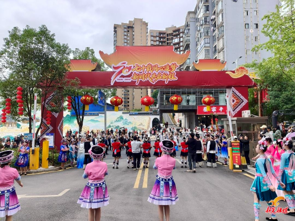 新晃侗族自治县开展成立七十周年庆祝活动全流程实战演练
