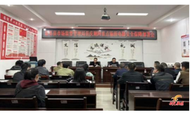 新晃市场监督管理局召开县庆期间重点场所电梯安全部署会