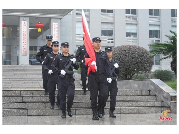 新晃侗族自治县举行庆祝中华人民共和国成立77周年升国旗仪式