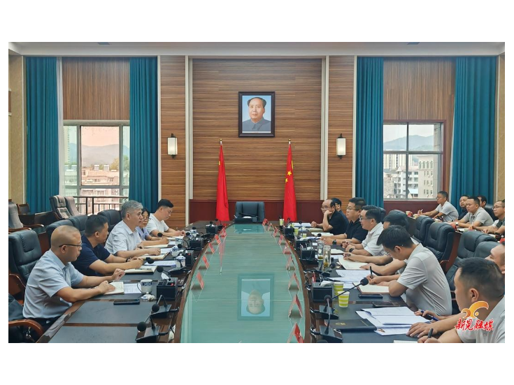 怀化市委常委、统战部部长周围一行来晃调研座谈会召开