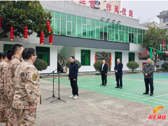 符家盛春节前夕走访慰问双拥共建单位、督导安全生产工作