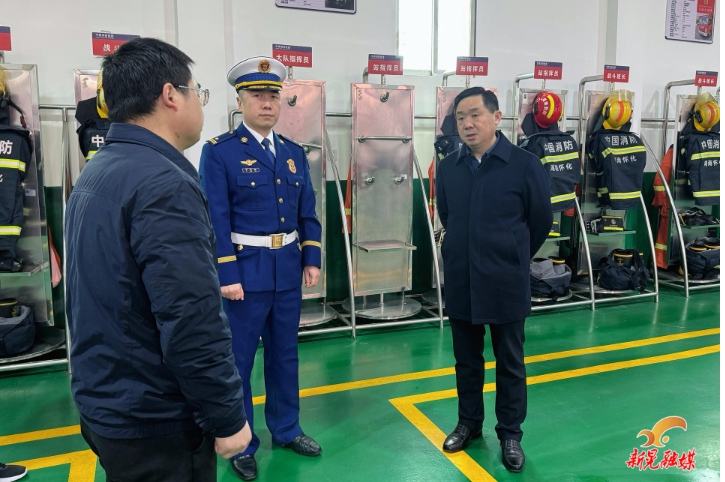 符家盛看望慰问一线值守人员并督导检查春节保供保畅保安全工作