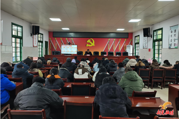 学习贯彻党的二十届四中全会精神县“龙溪讲坛”宣讲团到鱼市镇宣讲