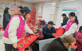 墨香润集市 福联暖民心