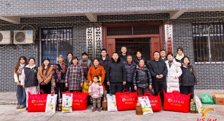 我县开展“暖冬送暖·墨香迎春”主题活动