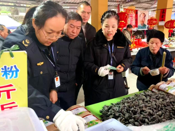 新晃开展节前计量器具专项检查