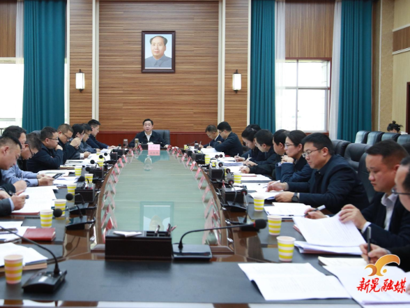 符家盛主持召开县信访工作联席会议3月份例会暨重点信访工作调度会