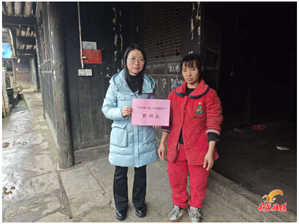 巾帼暖心送关怀 真情帮扶暖人心——贡溪镇妇联走访慰问困境妇女儿童