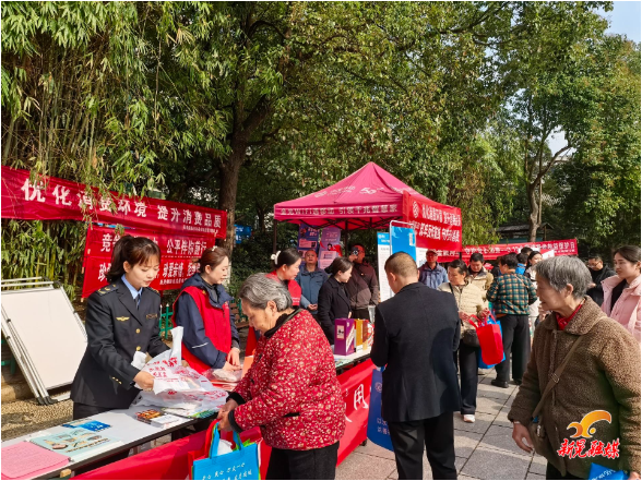 我县多部门联合开展3·15国际消费者权益日宣传活动
