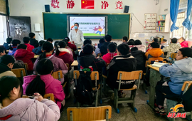 鱼市镇：多部门进校园 点亮开学“安全灯”