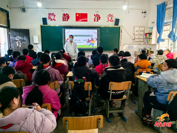 鱼市镇：多部门进校园 点亮开学“安全灯”