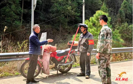 鱼市镇：全面备战春季森林防火 筑牢生态安全屏障