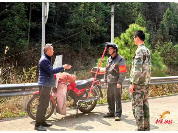 鱼市镇：全面备战春季森林防火 筑牢生态安全屏障