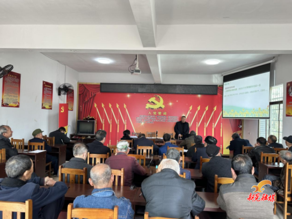 新晃2026年省重点民生实事“向阳花”行动全面启动