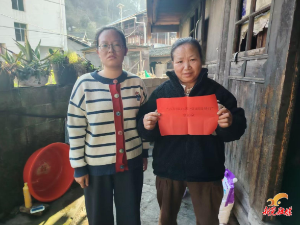 中寨镇：点亮微心愿 传递大温暖