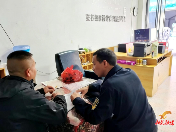 严把网络食品“准入关” 筑牢云端消费“安全网” ——新晃市场监督管理局晃州所开展外卖平台食品安全专项检查