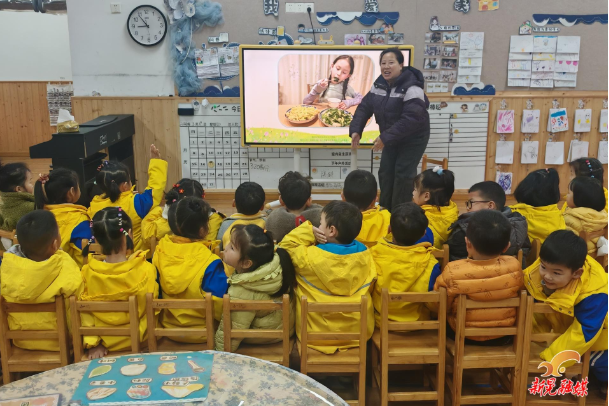 县幼儿园城北分园开展“春分日”主题活动