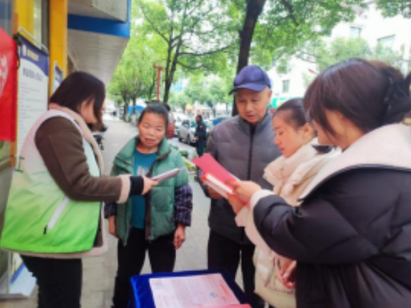 晃州镇民政社工站开展社会工作宣传活动