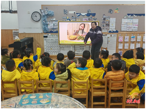 县幼儿园城北分园开展“春分日”主题活动