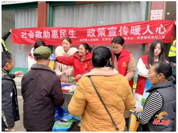 扶罗镇民政社工站开展社工节主题系列活动