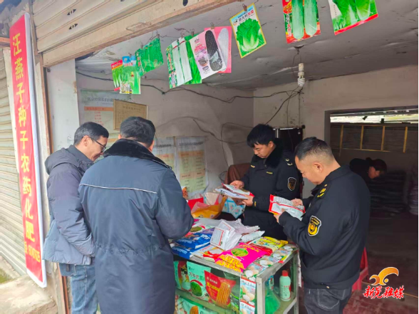 凉伞镇：联合执法护春耕 严把农资质量安全关