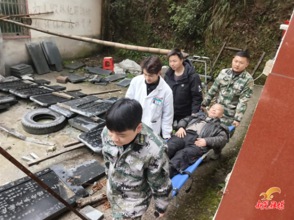 以练备战 筑牢防线——步头降苗族乡开展防汛救灾应急演练