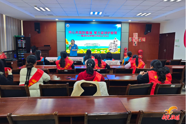 我县禁毒讲师团正式成立