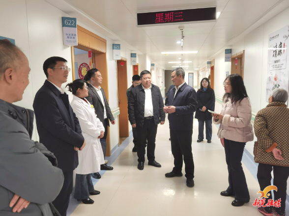 湖南中医药高等专科学校到新晃调研中医药发展、侗医药传承创新及医养结合工作开展情况