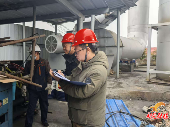 新晃产业开发区以实干举措奏响“企业服务年”奋进乐章