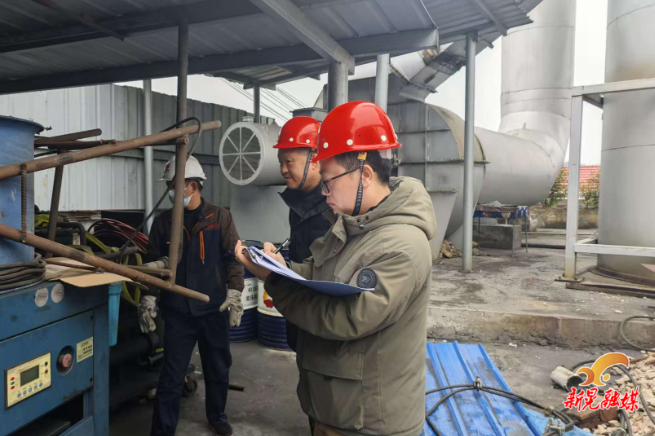 新晃产业开发区以实干举措奏响“企业服务年”奋进乐章