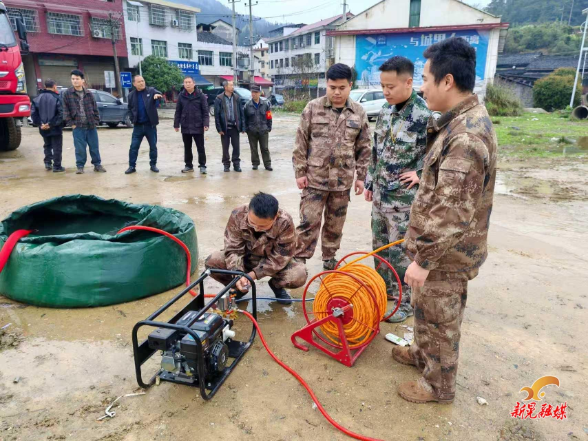 禾滩镇开展森林火情“131”机制实战演练