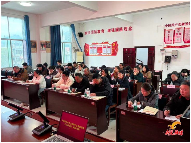 禾滩镇：新任村干部集中“充电” 上好履职“第一课”