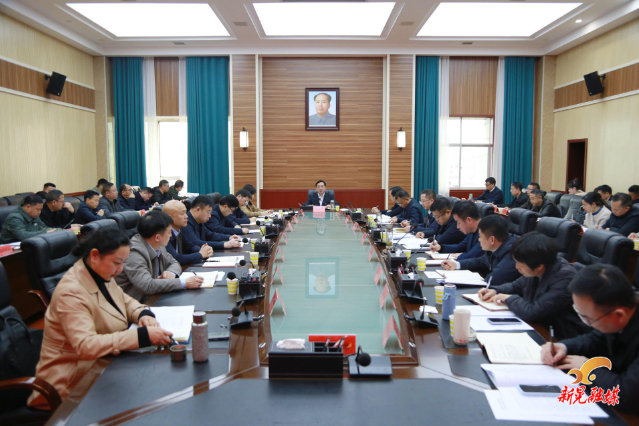 符家盛主持召开县生态环境委员会2026年第二次全体会议