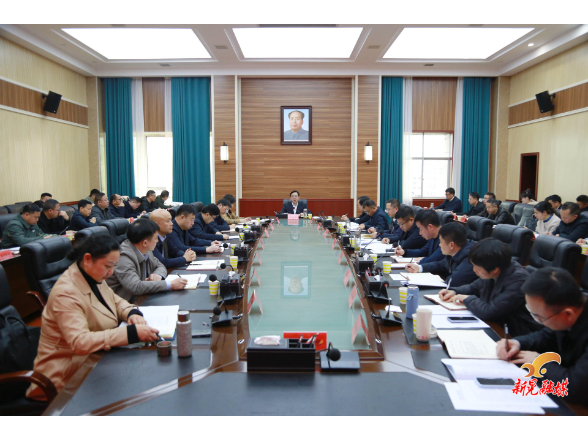符家盛主持召开县委人才工作领导小组2026年第一次会议