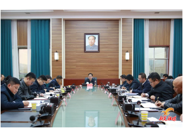 七十周年县庆筹备工作调度会召开 符家盛讲话 杨鹏主持