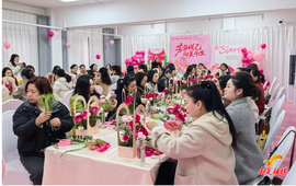 “芳华悦己 向美而生”——县总工会开展女职工花艺活动